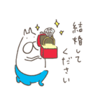 ねこタイツのゆるいハート 4（個別スタンプ：31）