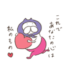ねこタイツのゆるいハート 4（個別スタンプ：34）