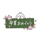 ねこタイツのゆるいハート 4（個別スタンプ：36）