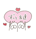 ねこタイツのゆるいハート 4（個別スタンプ：38）