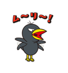 チコちゃんに叱られる キョエ声スタンプ Lineスタンプ Laundry Pole Records チコちゃんに叱られる キョエ声スタンプ Lineスタンプ Laundry Pole Records