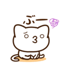 愛してニャンコの伝えるスタンプ（個別スタンプ：13）