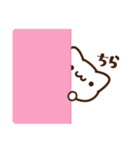 愛してニャンコの伝えるスタンプ（個別スタンプ：16）