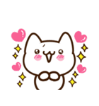 愛してニャンコの伝えるスタンプ（個別スタンプ：17）