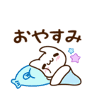 愛してニャンコの伝えるスタンプ（個別スタンプ：20）