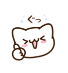愛してニャンコの伝えるスタンプ（個別スタンプ：22）