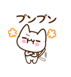 愛してニャンコの伝えるスタンプ（個別スタンプ：37）