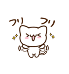 愛してニャンコの伝えるスタンプ（個別スタンプ：39）