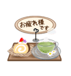 癒しのメッセージカード❤（個別スタンプ：2）