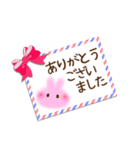 癒しのメッセージカード❤（個別スタンプ：3）