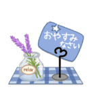癒しのメッセージカード❤（個別スタンプ：4）