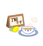 癒しのメッセージカード❤（個別スタンプ：5）