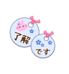 癒しのメッセージカード❤（個別スタンプ：6）