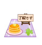 癒しのメッセージカード❤（個別スタンプ：8）