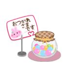 癒しのメッセージカード❤（個別スタンプ：10）