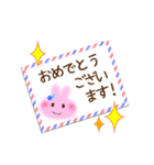 癒しのメッセージカード❤（個別スタンプ：18）