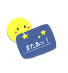 癒しのメッセージカード❤（個別スタンプ：21）