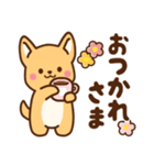 チビ太ちゃんの気持ち（個別スタンプ：1）
