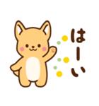 チビ太ちゃんの気持ち（個別スタンプ：2）
