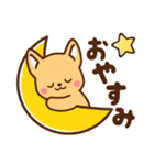チビ太ちゃんの気持ち（個別スタンプ：3）