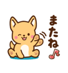 チビ太ちゃんの気持ち（個別スタンプ：4）