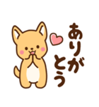 チビ太ちゃんの気持ち（個別スタンプ：5）