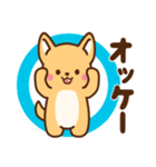 チビ太ちゃんの気持ち（個別スタンプ：7）