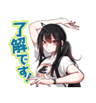 アクタージュ act-age（個別スタンプ：9）