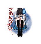 アクタージュ act-age（個別スタンプ：11）