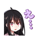 アクタージュ act-age（個別スタンプ：12）