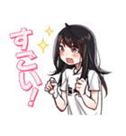 アクタージュ act-age（個別スタンプ：14）