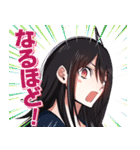 アクタージュ act-age（個別スタンプ：20）