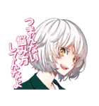 アクタージュ act-age（個別スタンプ：25）