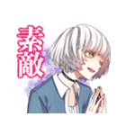 アクタージュ act-age（個別スタンプ：27）