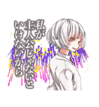 アクタージュ act-age（個別スタンプ：28）