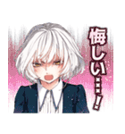アクタージュ act-age（個別スタンプ：29）