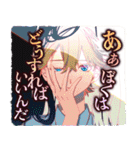 アクタージュ act-age（個別スタンプ：34）