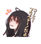 アクタージュ act-age（個別スタンプ：40）