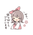 気持ちを伝えるリボンの女の子（個別スタンプ：7）