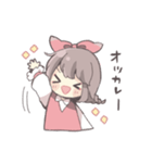気持ちを伝えるリボンの女の子（個別スタンプ：15）