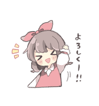 気持ちを伝えるリボンの女の子（個別スタンプ：18）
