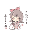気持ちを伝えるリボンの女の子（個別スタンプ：19）