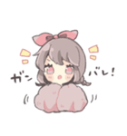 気持ちを伝えるリボンの女の子（個別スタンプ：21）