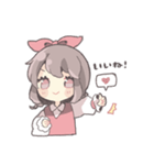 気持ちを伝えるリボンの女の子（個別スタンプ：34）