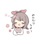 気持ちを伝えるリボンの女の子（個別スタンプ：37）