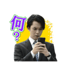 映画「スマホを落としただけなのに2」（個別スタンプ：18）