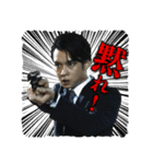 映画「スマホを落としただけなのに2」（個別スタンプ：21）