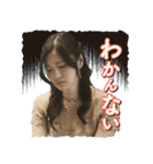 映画「スマホを落としただけなのに2」（個別スタンプ：23）
