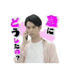 映画「スマホを落としただけなのに2」（個別スタンプ：24）