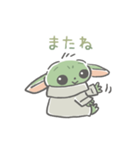 ザ・チャイルド（マンダロリアン）（個別スタンプ：21）